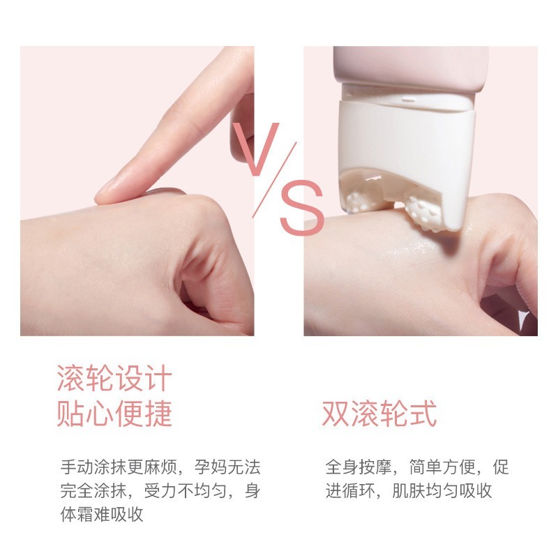 定制孕妇产后护理膏提拉紧致肚皮妊娠细纹身体按摩乳霜OEM加工图4