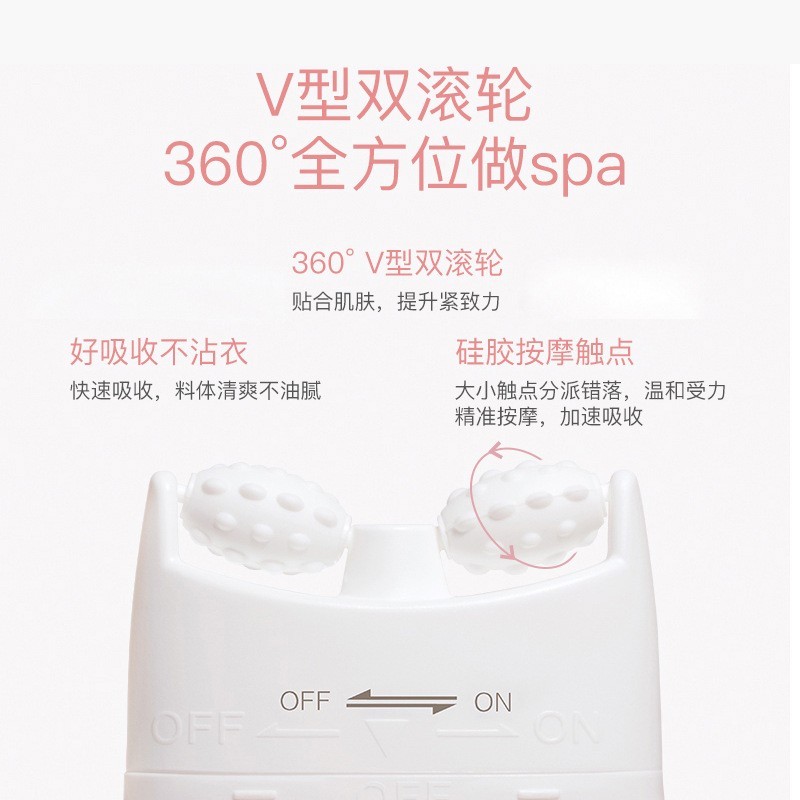 定制孕妇产后护理膏提拉紧致肚皮妊娠细纹身体按摩乳霜OEM加工图3