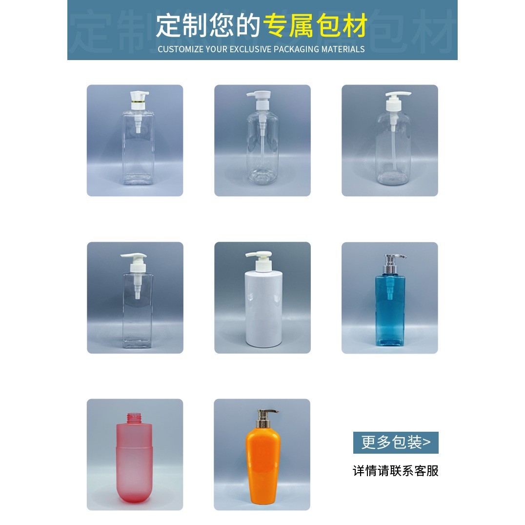 加工定制源头工厂润肤美肌沐浴液 oem贴牌跨境滋润牛奶沐浴露图4