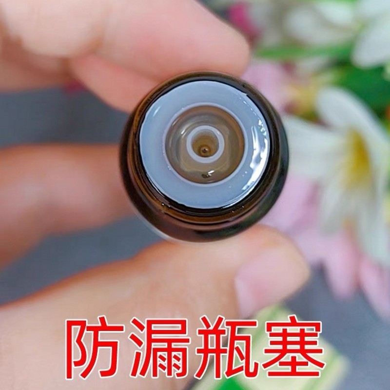 OEM加工定制源头工厂发热玫瑰精油 跨境贴牌生姜身体按摩艾草精油图2