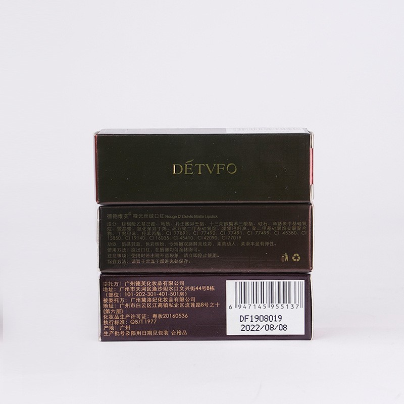 源头厂家多色丝绒口红哑光高光保湿滋润唇釉唇膏唇笔OEM定制加工图5