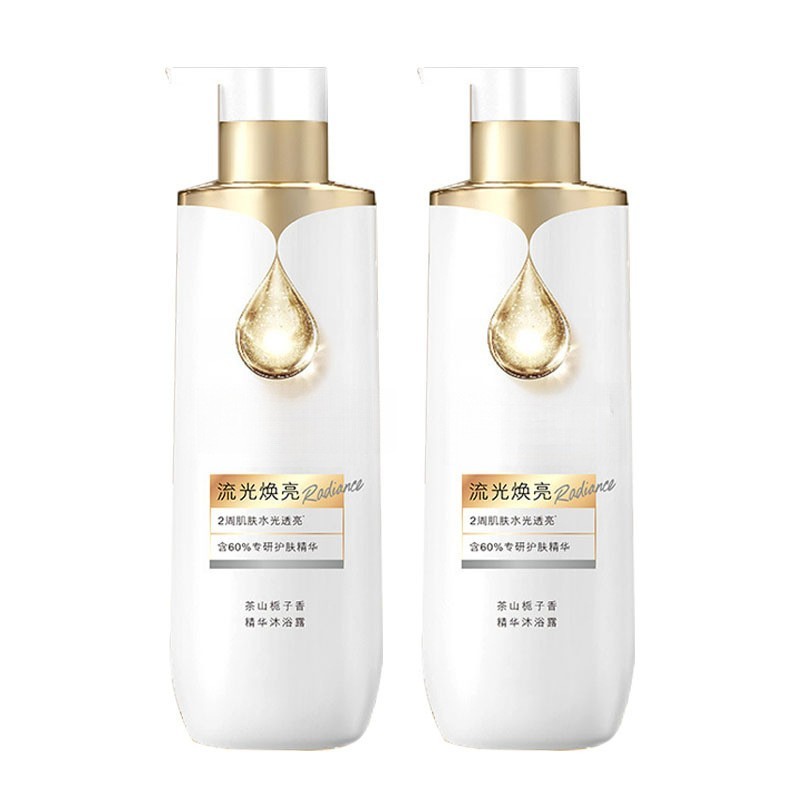 流光焕亮精华沐浴露定制贴牌温和持久留香深层清洁沐浴液OEM代工图5