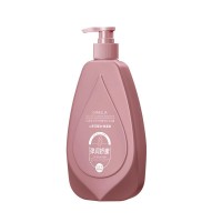 山茶花娇嫩净肌沐浴露洗发水深层清洁身体嫩肤光滑沐浴露定制