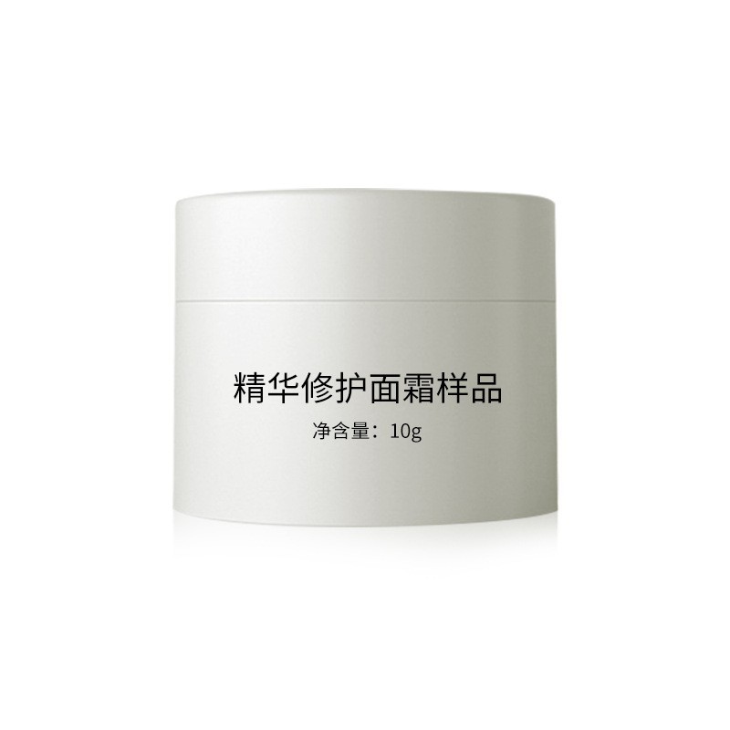 亮白精华多效修护面霜 胶原蛋白补水保湿护肤滋润OEM 定制图5