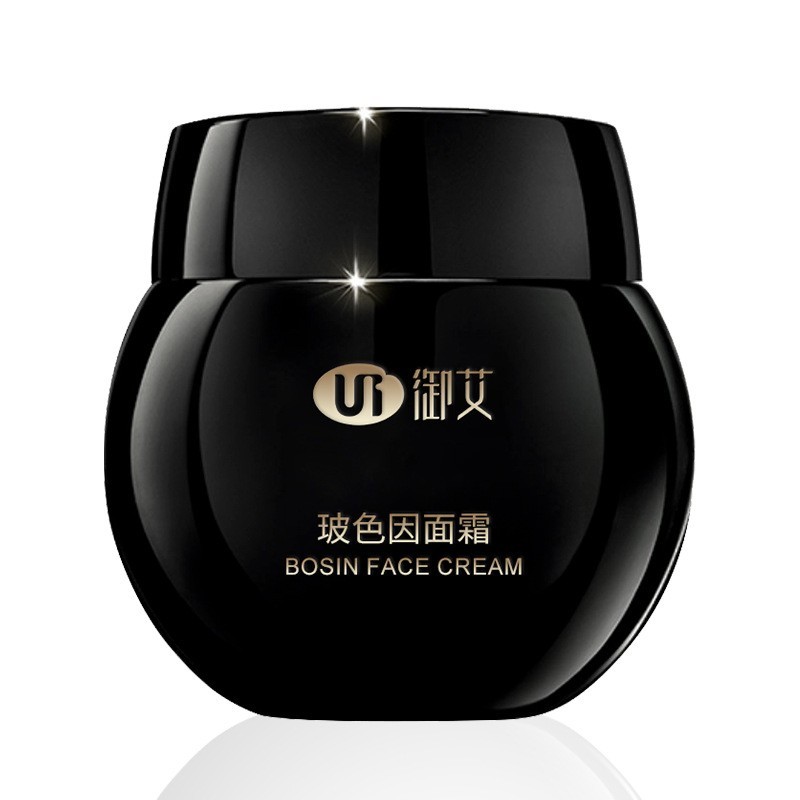 定制黑绷带玻色因面霜修护初老滋润肌肤补水黑绷带贴牌代加工oem图5