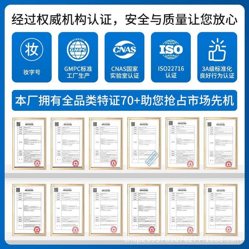OEM定制咖啡磨砂膏代加工身体精油磨砂膏去角质嫩肤浴盐源头工厂图3