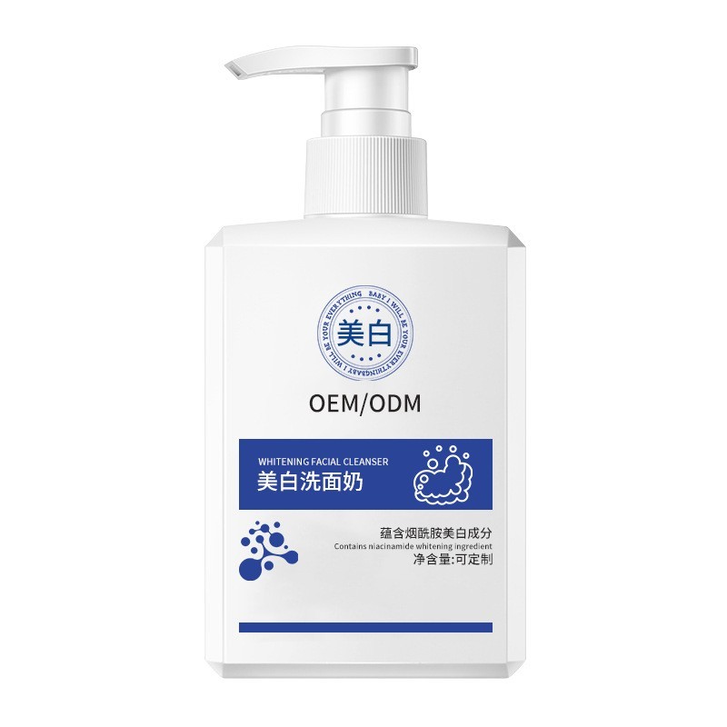 美白祛斑洗面奶OEM加工不紧绷清洁抗皱去黑头洁面乳贴牌源头工厂图5
