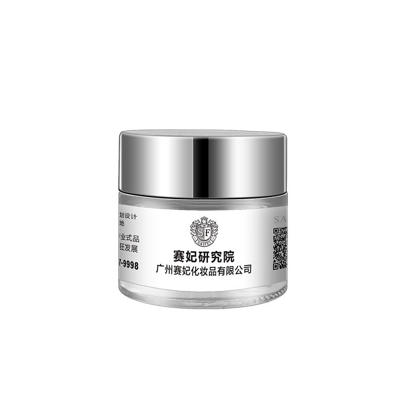 玻色因黑绷带面霜oem代加工抗皱高保湿六胜肽面霜护肤品贴牌定制图6