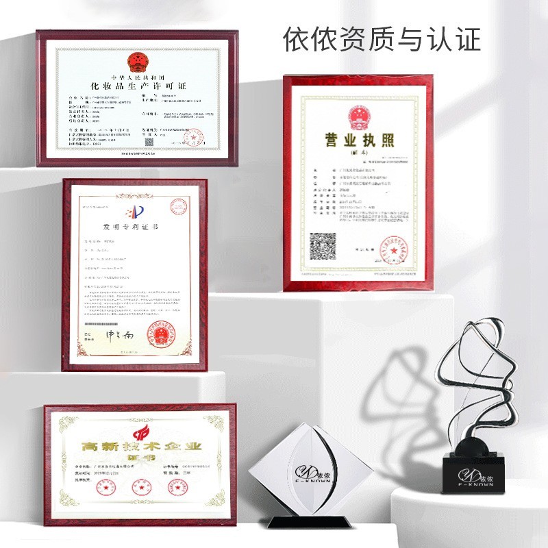 藏红花面霜OEM 紧致抗皱保湿滋润秋冬补水淡化细纹护肤品源头厂家图3