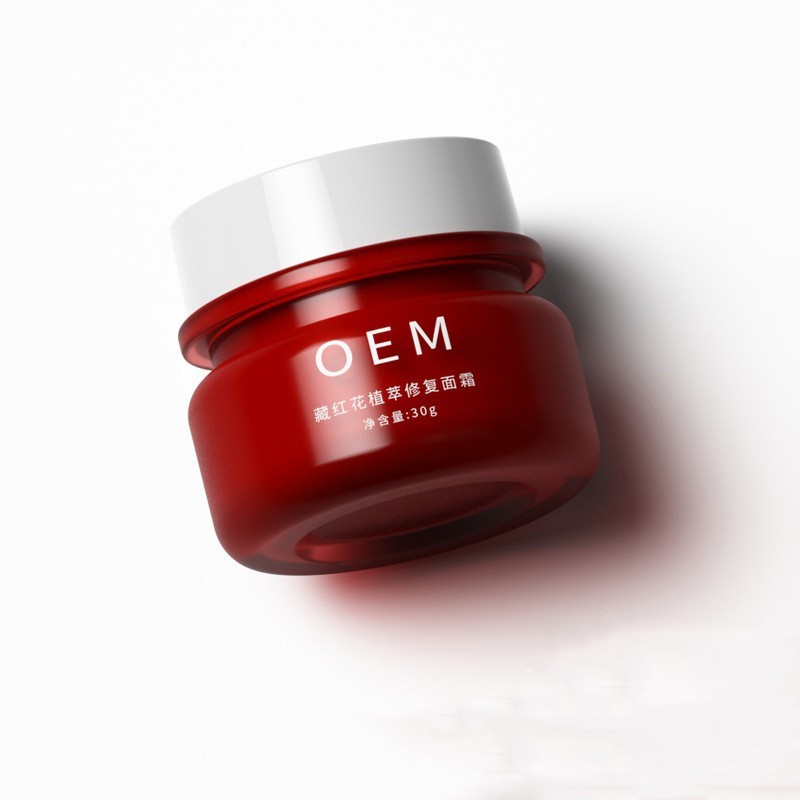 藏红花面霜OEM 紧致抗皱保湿滋润秋冬补水淡化细纹护肤品源头厂家图5