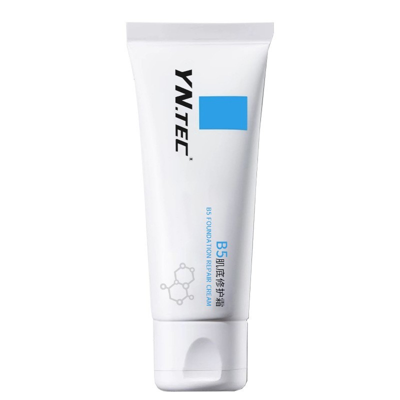 敏感肌面霜OEM 晒后调养减轻痒红痛平衡水油温和柔肤面霜定制厂家图5