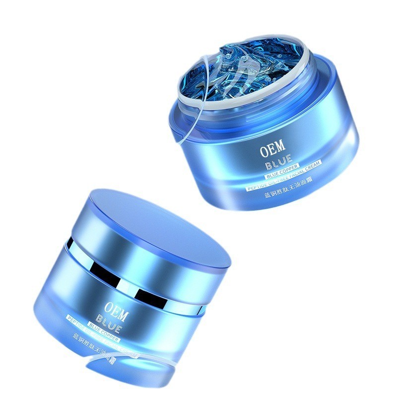 面霜OEM 蓝铜胜肽调理泛红收敛毛孔焕亮肤色锁水紧致面霜代加工厂图5