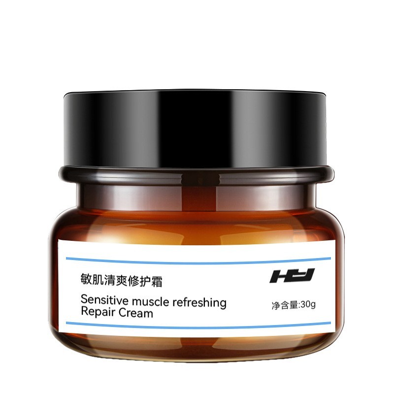 厂家定制院装敏肌清爽修护霜 专线激素脸美颜养护修复去红精华霜图5