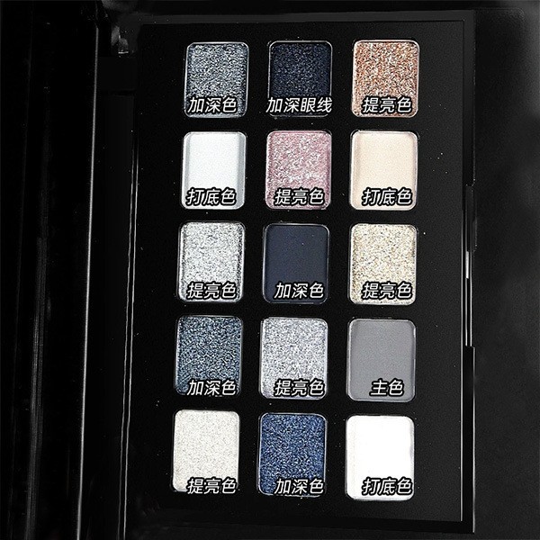 烟熏朋克小众十五色眼影珠光哑光钻闪偏光高色浓度眼影图2