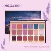 OEM代加工定制NOVO芦苇冰川眼影盘天空之上眼影ODM高光贴牌眼影