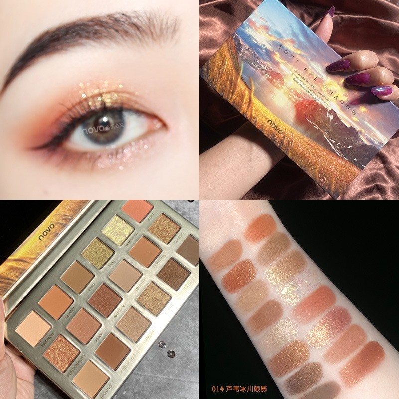 OEM代加工定制NOVO芦苇冰川眼影盘天空之上眼影ODM高光贴牌眼影图2