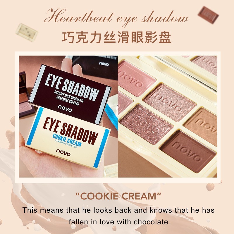 代加工OEM定制NOVO源头工厂巧克力丝滑眼影盘六色眼影贴牌ODM眼影图3
