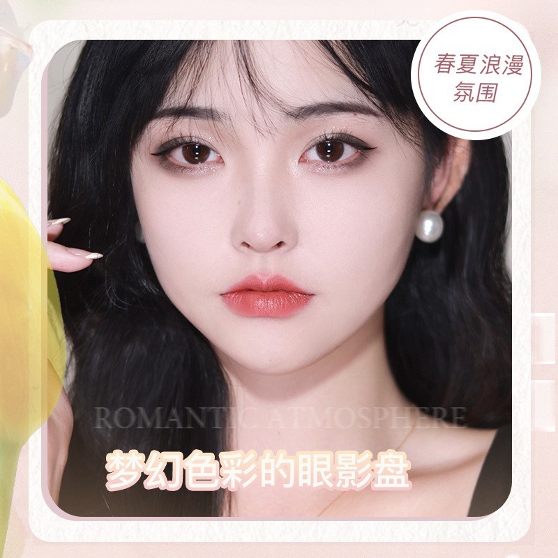 代加工定制NOVO九色眼影盘大地色高颜值多色眼影OEM贴牌ODM工厂图2