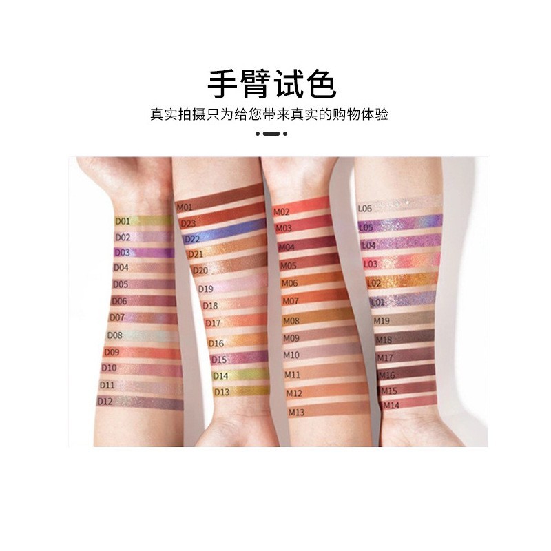 十色眼影盘 哑光珠光大地色亮片闪粉防水眼影OEM/ODM彩妆加工定制图4