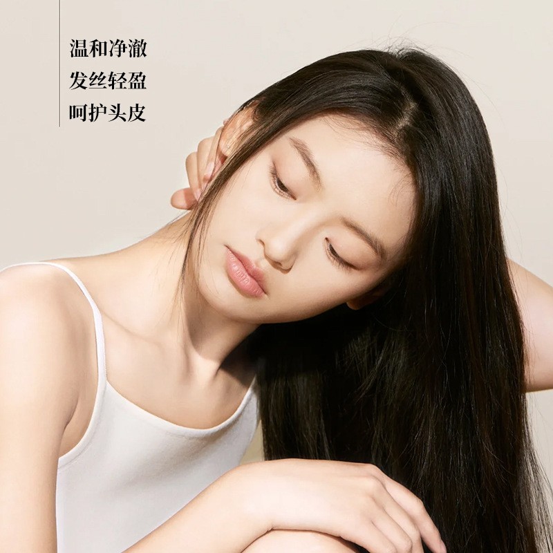 鼠尾草植萃健发洗发露草本控油防脱掉发断发OEM贴牌代加工源工厂图3