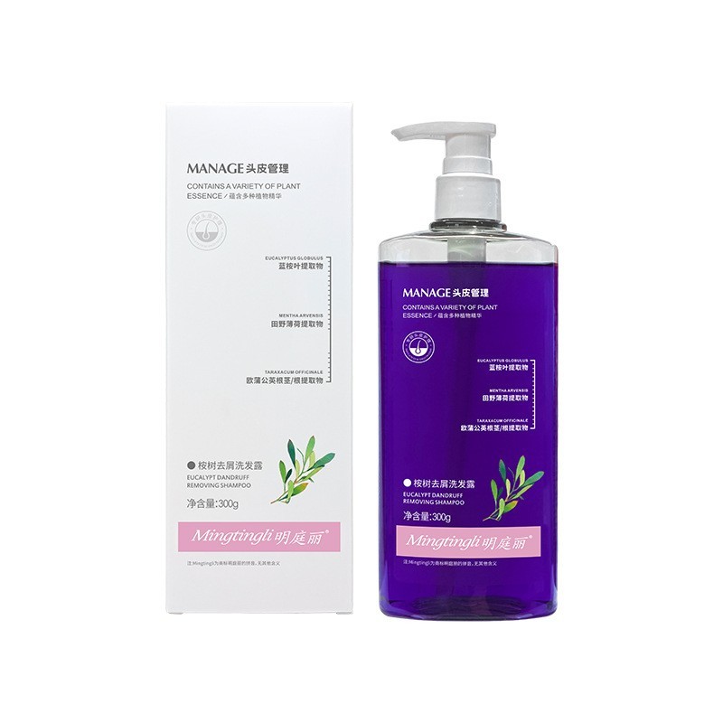 蓝桉树叶去屑止痒洗发露蓬松清爽头皮去油OEM贴牌代加工源工厂图3