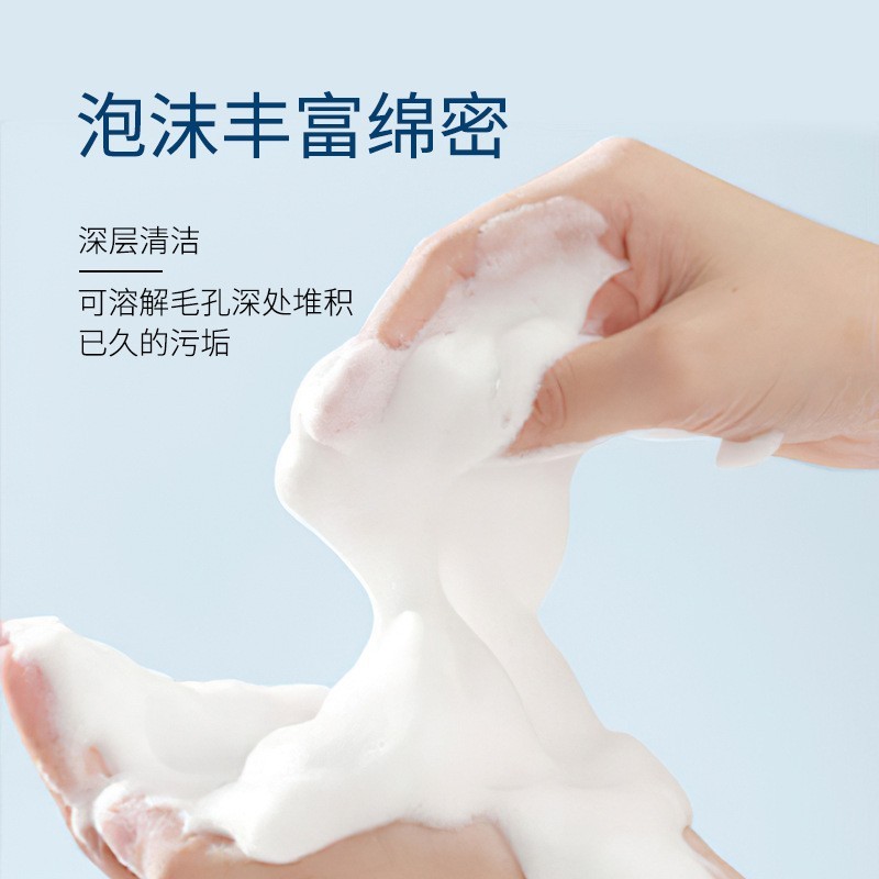 氨基酸海盐控油洗发水清爽蓬松OEM贴牌代加工源头工厂图3