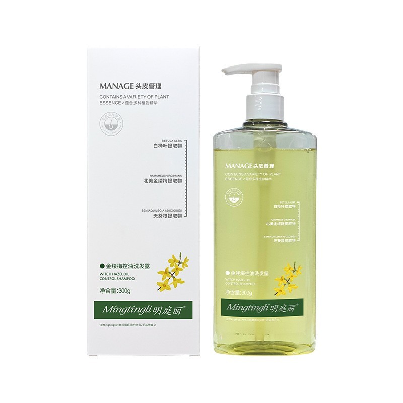 金缕梅控油洗发露蓬松清爽头皮净透OEM贴牌定制代加工源头工厂图4
