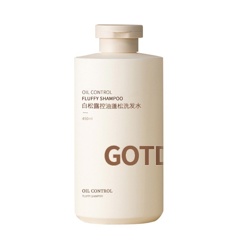 白松露氨基酸洗发水定制贴牌 蓬松控油去屑止痒洗发露oem代加工图5