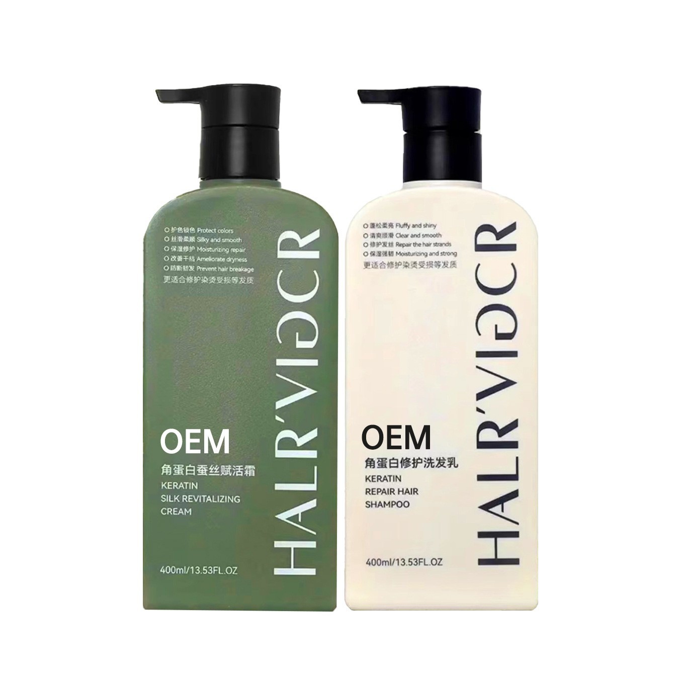 洗发水定制多肽修护洗发水去屑洗发水控油角蛋白洗发水洗发露贴牌图5