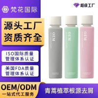 定制青蒿素洗发水三重去屑洗发水贴牌止痒洗头膏OEM洗护源头工厂