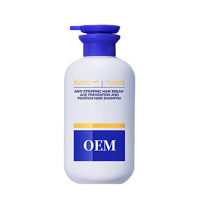 OEM代加工支持小批量洗发水控油强韧生姜草本侧柏叶ODM定制洗头露图5