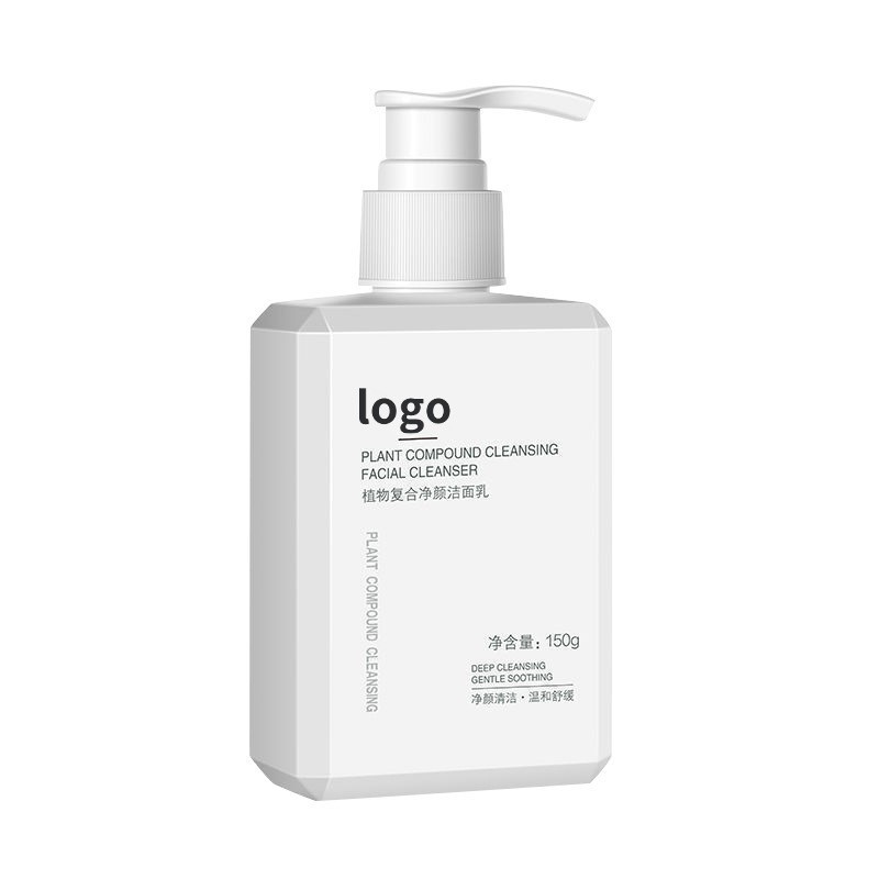 OEM特征双证洗面奶 氨基酸祛痘控油补水保湿深层清洁面乳厂家仁和图5