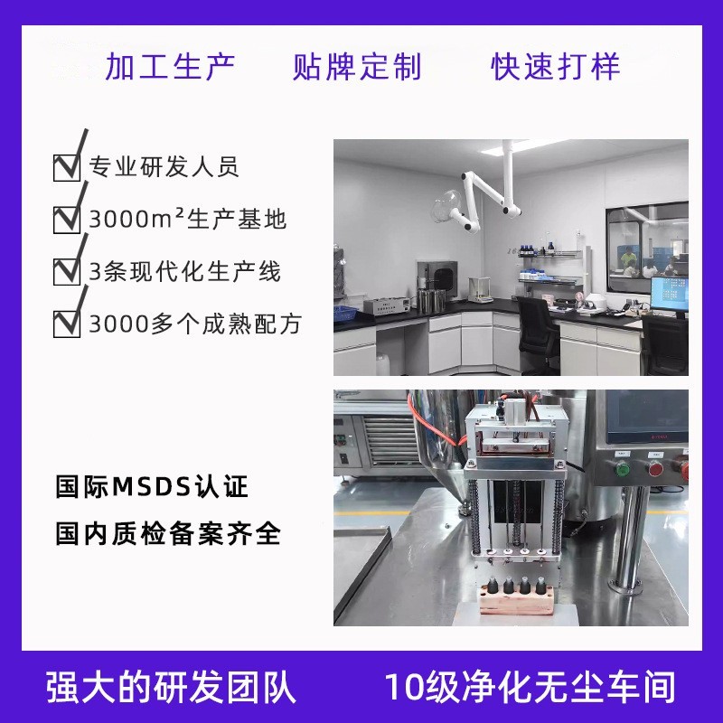 口红唇釉定制OEM多色可选哑光滋润雾面镜面沾杯唇彩丰唇不易沾杯图3