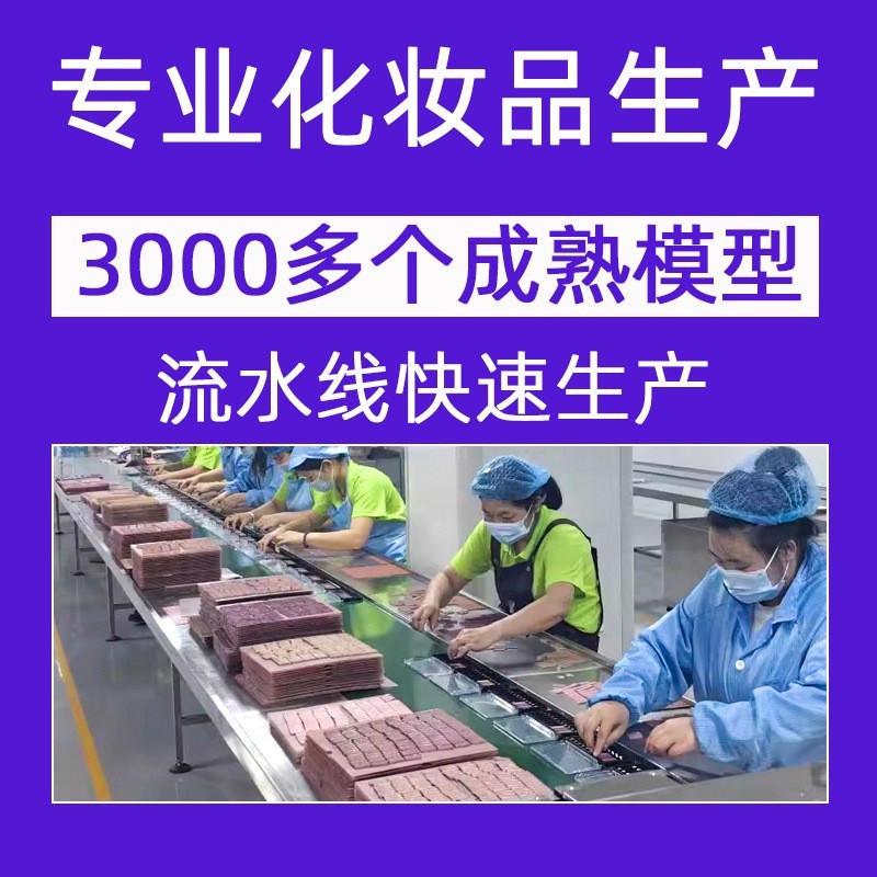 口红唇釉定制OEM多色可选哑光滋润雾面镜面沾杯唇彩丰唇不易沾杯图2