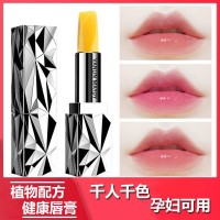 胡萝卜素变色唇膏千人千色不沾杯孕妇可用保湿口红厂家显白