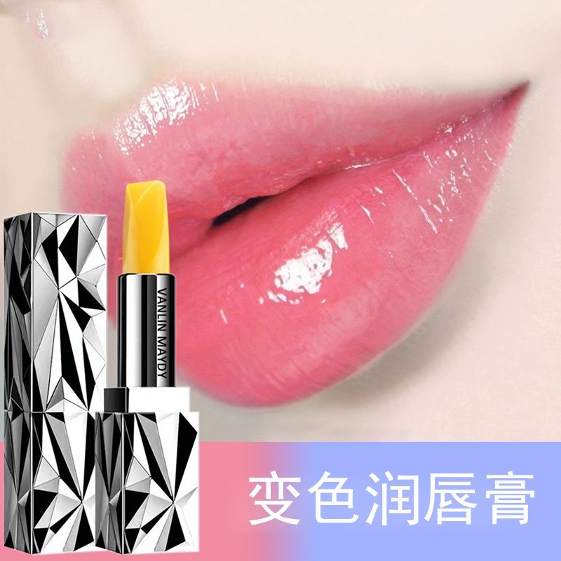 胡萝卜素变色唇膏千人千色不沾杯孕妇可用保湿口红厂家显白图4