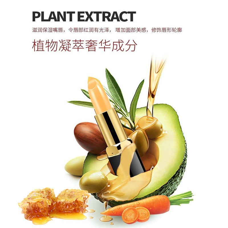 红樱桃保湿滋润唇膏不沾杯口红厂家oem贴牌水润不沾杯图3