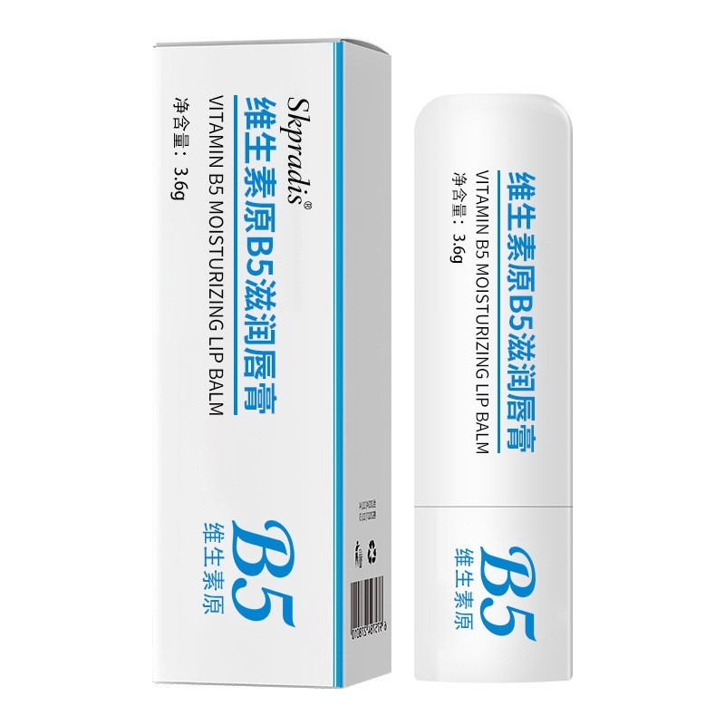 加工定制维生素原B5滋润唇膏OEM ODM保湿修护 工厂拼夕夕爆款图5