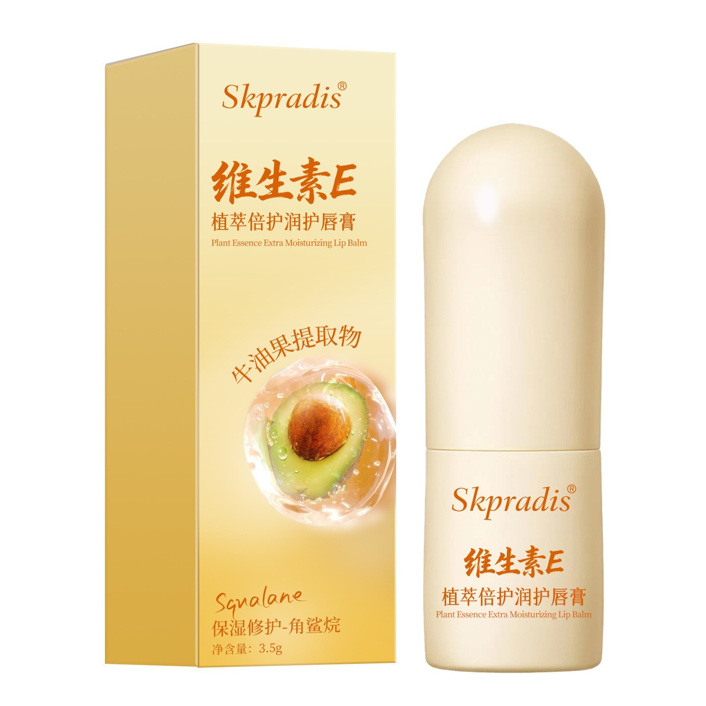 加工定制牛油果维E护唇膏支持小批量定制植萃配方OEM贴牌抖音爆款图5