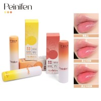 PNF外贸跨境专供变色口红滋润保湿淡化唇纹持久不掉色果冻唇膏