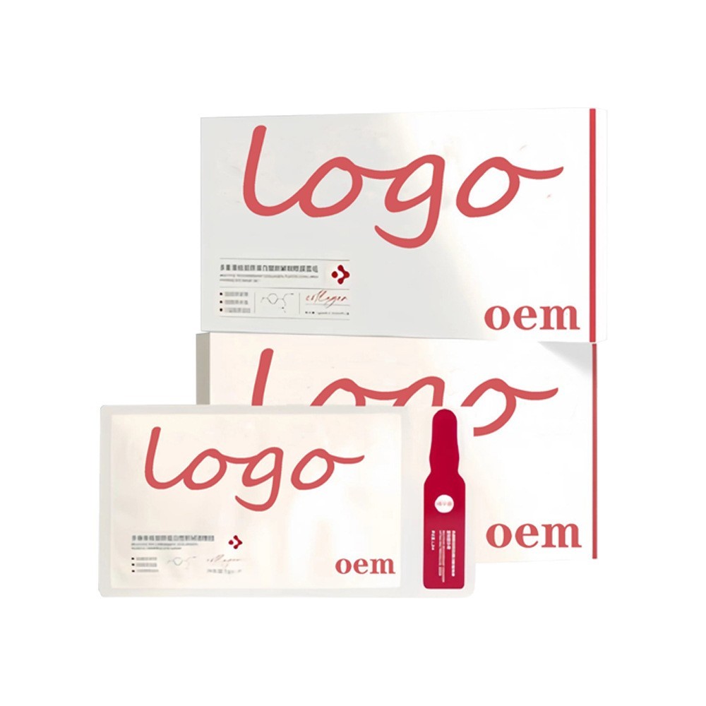 白变透眼膜oem眼部贴片膜抗皱紧致淡纹补水保湿胶原蛋白眼膜定制图5