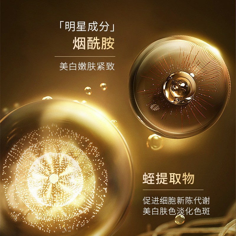 国内销售英文版淡黑紧致眼霜抗皱去眼袋黑眼圈OEM加工定制ODM图4