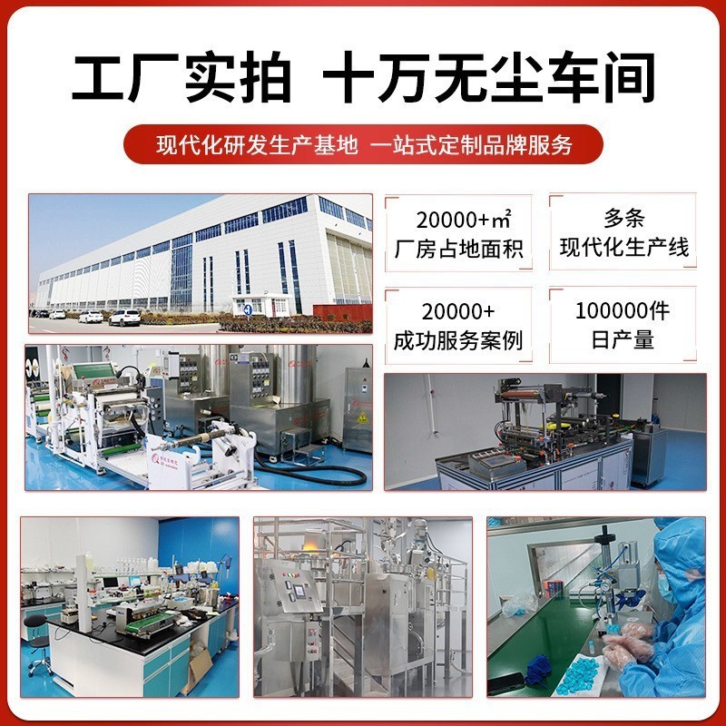 贴牌定制粉唇霜高渗透饱满Q弹粉唇霜柔软嫩滑少女感细腻嫩唇霜OEM图4