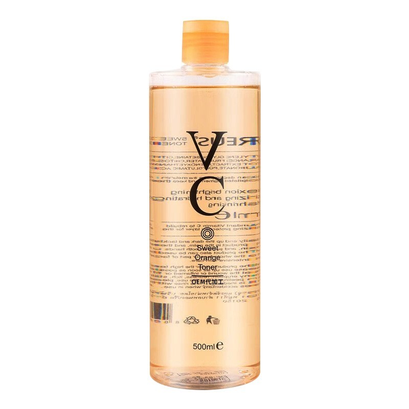 贴牌定制VC爽肤水补水保湿精华爽肤水玻尿酸滋润精华柔润VC爽肤水图5