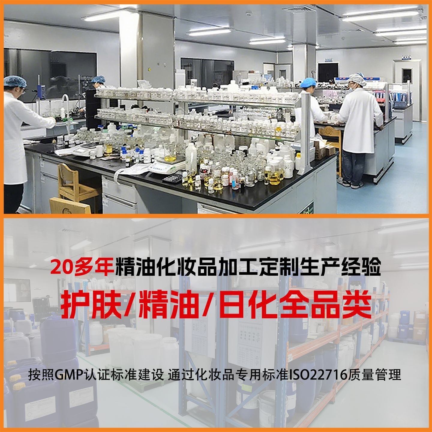 跨境oem代加工唇膏抗皱弹润持久保湿胶原蛋白抗皱棒女化妆品定制图2