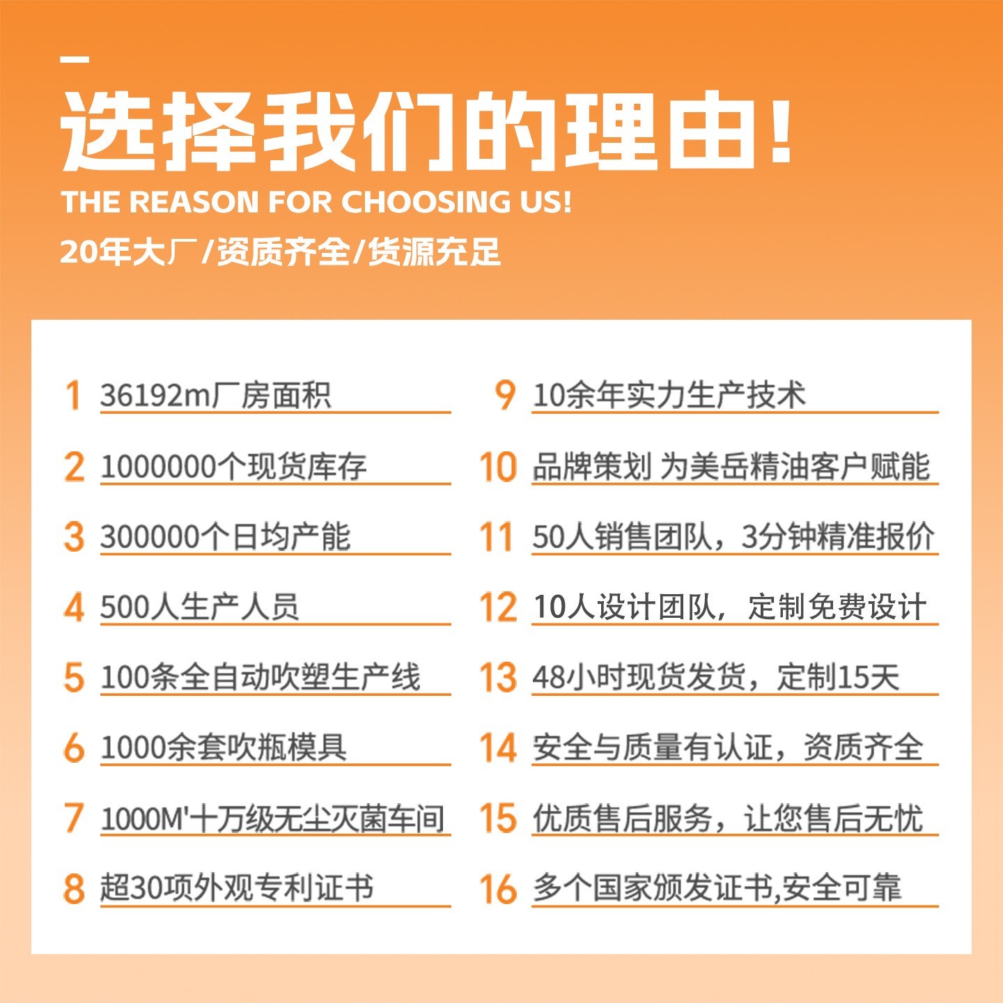 跨境oem代加工唇膏抗皱弹润持久保湿胶原蛋白抗皱棒女化妆品定制图4