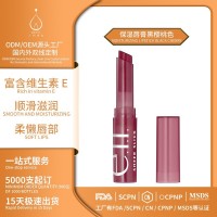 跨境oem代加工唇膏保湿黑樱桃色透明颜色光泽滋润亲肤化妆品定制