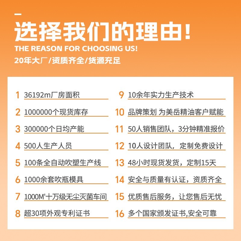 跨境oem代加工唇膏保湿黑樱桃色透明颜色光泽滋润亲肤化妆品定制图4