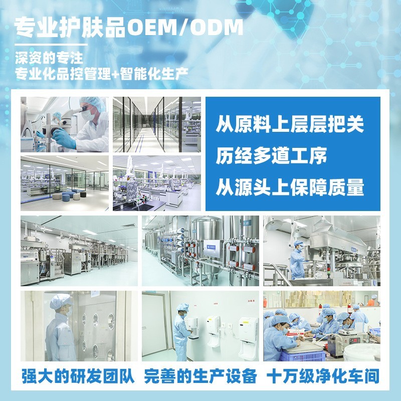 兹润焕靓精华眼霜 乳木果油光果甘草熊果苷烟酰胺精华眼霜图3