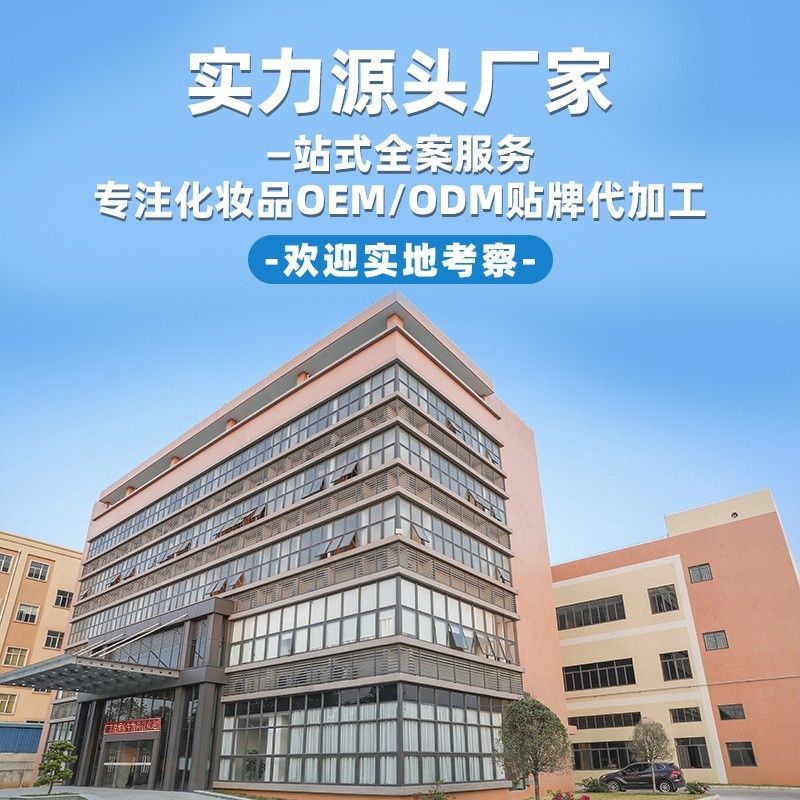 A醇御龄焕肌亢邹眼霜 视黄醇牛油果六胜肽海茴香眼霜图4